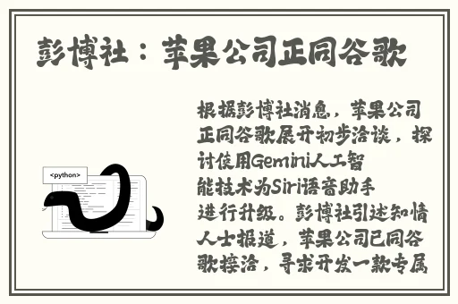 机对机软件免费视频下载大全